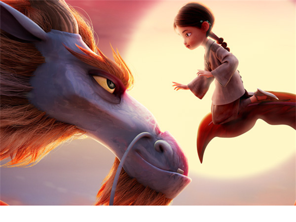 Jak zachránit draka